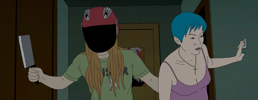 Хорошего дня